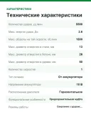 Перфоратор аккумуляторный DeWalt DCH133N-XJ(б/акк,б/зу)