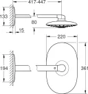 Верхний душ Grohe Rainshower 360 Duo 26254LS0, металл, белая луна/хром