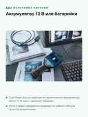 Инспекционная камера Bosch GIC 120 C 0601241200, синий/черный