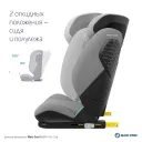 Автокресло 15-36 кг 100-150 см Maxi-Cosi RodiFix Pro 2 i-Size Authentic Grey серый