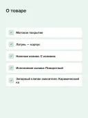 Смеситель для кухонной мойки GROHE Vento с поворотным L-образным изливом, суперсталь (30425DC0)