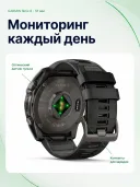Смарт-часы Garmin fēnix 8 51 мм AMOLED Sapphire Carbon Grey DLC