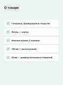 Кухонный смеситель однорычажный Hansgrohe Focus M43 120 1jet 71816000