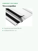 Шина направляющая торцовочная Festool FSK 420, длина реза 420 мм, углы −60…+60°, струбцина в комплекте