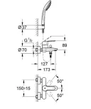 Смеситель для ванны Grohe Cosmopolitan Eurostyle 3359220A, латунь, вертикальный монтаж