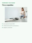 Электровеник аккумуляторный Karcher KB 5, ширина уборки 210 мм, работа 30 мин, контейнер 370 мл