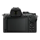Фотоаппарат беззеркальный Nikon Z50II Body, 20,9 Мп APS-C, EXPEED 7, 4K 60p, без объектива