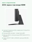 Телевизор LG NanoCell 50NANO81A3A 50" 4K UHD webOS 25 звук 20 Вт DVB-T2