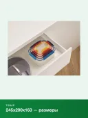 Контейнер пищевой Joseph Joseph "Nest Lock", 3000 мл, 1850 мл, 1100 мл, 540 мл, 230 мл, 5 шт