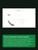 Гидравлический доводчик калитки Locinox TIGER чёрный RAL 9005, до 75 кг и 1100 мм