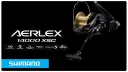 Катушка Shimano Aerlex 14000 XSC(25ALX140XSC)