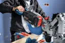 Аккумулятор Bosch Professional ProCORE18V+ 8,0 А·ч, 18 В