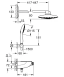 Душевая система Grohe "Rainshower SmartControl". 26443LS0