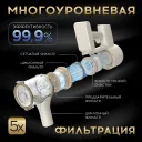 Беспроводной вертикальный пылесос Dreame Vacuum Cleaner R10