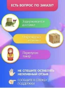 Пирометр (бесконтактный термометр) BOSCH GIS 1000 C (0601083300)