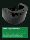 Масляный бак Drag Specialties 0710-0161 с боковой заливкой, глянцевый чёрный, 3,5 кварты