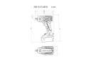 Бесщеточный аккумуляторный ударный гайковерт Metabo SSW 18 LTX 400 BL 602205800