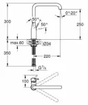 Смеситель кухонный GROHE Essence, однорычажный, хромированная латунь