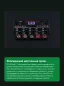 Лупер Boss Mobile RC-505, 49 Input FX, 53 Track FX, черный/красный/салатовый 823613263