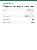 Док-станция Logi DOCK черная (986-000020)