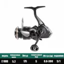 Спиннинговая безынерционная катушка Daiwa FREAMS LT 1000D 2026