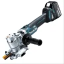 Резак арматуры Makita DSC250ZK 2200об/мин, бесщеточный, питание от аккумулятора