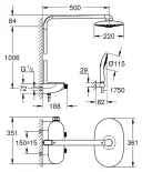 Душевая колонна Grohe Rainshower SmartControl Duo (26250000)