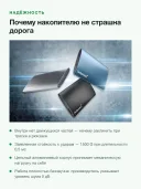 Внешний SSD Intenso External SSD Premium 500 ГБ, USB 3.2 Gen 1, до 500 МБ/с, корпус из алюминия, антрацит