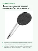 Ручной душ Hansgrohe Raindance Alive Select S 125 3jet EcoSmart, 3 режима, 125 мм, хром