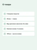 Смеситель для кухонной мойки Hansgrohe Talis M52 170 32851000