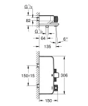 Термостат для ванны Grohe SmartControl 34718000