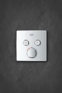 Термостат для встраиваемого монтажа на 2 выхода Grohe Grohtherm SmartControl 29124 000 (29124000) хром