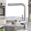 Смеситель для кухни выдвижной излив Grohe Minta 30274000