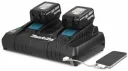 Набор PSK MKP3PG184 (BL1860Bx4 шт, DC18RD, кейс MAKPAC III) Makita 198094-8