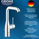 Смеситель для раковины с высоким изливом GROHE Essence New 32628001