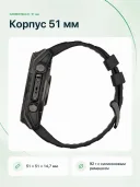 Смарт-часы Garmin fēnix 8 51 мм AMOLED Sapphire Carbon Grey DLC