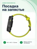 Спортивные смарт-часы Garmin Forerunner 965 AMOLED GPS жёлто-чёрные