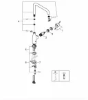 Смеситель кухонный GROHE Essence, однорычажный, хромированная латунь