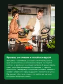 Набор посуды Rosle Silence Pro 130611, 6 предметов, сталь 18/10, индукция, слив в крышке