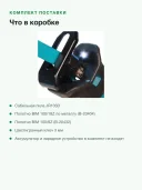 Аккумуляторная сабельная пила Makita JR103DZ, зеленый/черный
