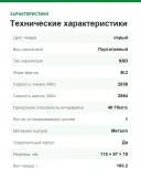 Корпус для твердотельных накопителей ACASIS TBU405ProM1