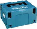 Аккумуляторы Makita 4 x BL1850B и зарядное устройство DC18RD в комплекте + кейс для переноски (197626-8)