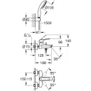 Смеситель для ванны GROHE QuickFix Start 23413002, латунь, хром