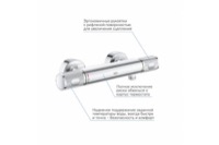 Смеситель-термостат для душа GROHE Precision Feel 34790000