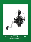 Катушка Shimano Baitrunner OC 6000(BTR-6000OC)
