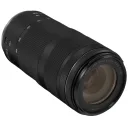 Объектив Canon RF 100–400 мм F5.6–8 IS USM