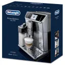 Кофемашина DeLonghi PrimaDonna Elite ECAM650.55.MS