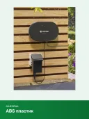 Контроллер полива Gardena 19035-20 многоканальный умный