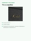 Портативная колонка Marshall Acton III Black, беспроводная, Bluetooth 5,2, 95 дБ
