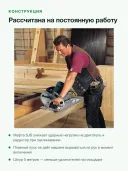 Пила дисковая Makita 5143R, 2200Вт, 2700об/м, диск 355х30мм, рез-130мм